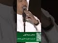محمد عبدو