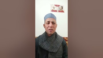 من روائع المصحف المرتل للقارئ الشيخ احمد زيدان وما تيسر من سورة الحجرات