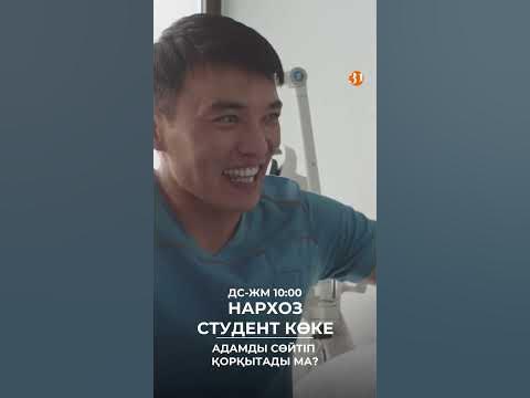 Бұлшық етші ас үйде ұзын аққұбамен жыныстық қатынасқа түскен Жеке беттердегі эротика