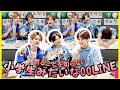 やっぱりやらかすジュンギュ/大暴れの00lineゲームセンターオープン🎮[TREASURE/트레저][日本語字幕]