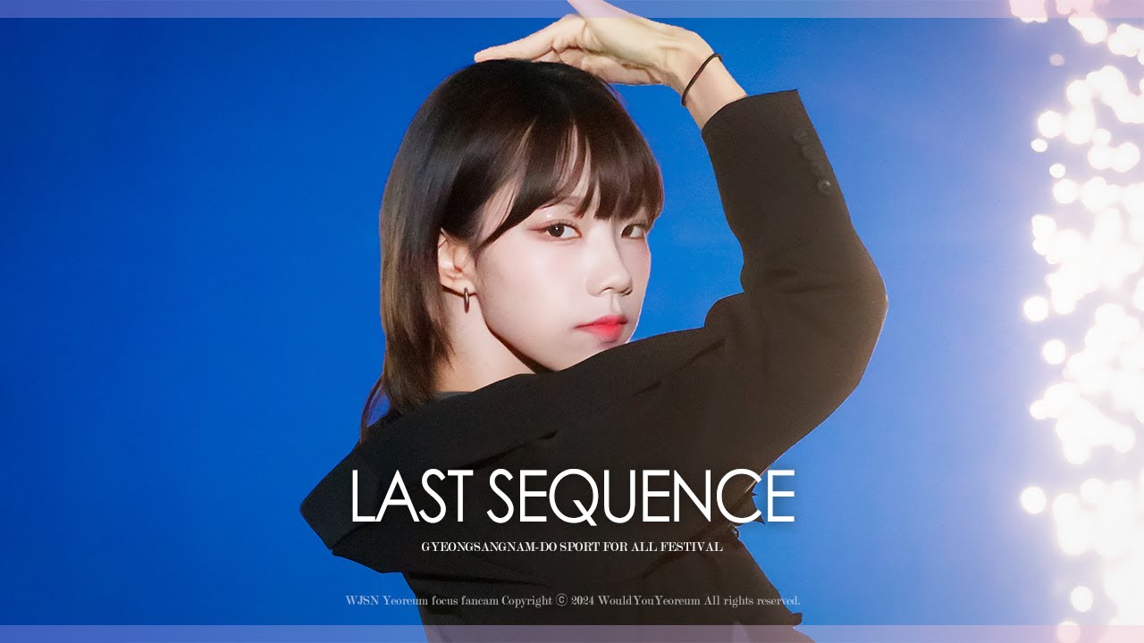 221021 우주소녀 여름 'Last Sequence' @경상남도 생활체육대축전 4K 직캠