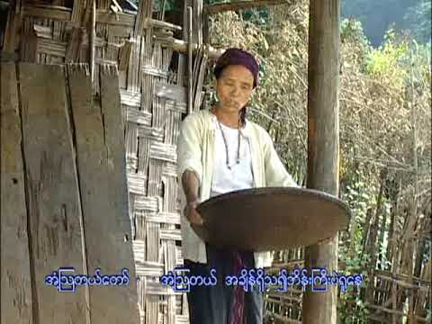 Ding Hta Ngarai Kachin movie 3