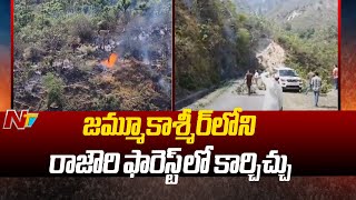 Devastating Fire In Rajouri Forest In Jammu Kashmir | Ntv