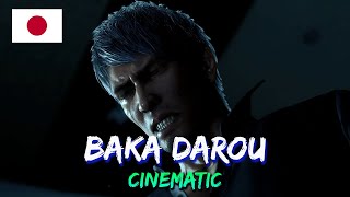 Like a Dragon: Infinite Wealth - Karaoke: Baka Darou - JAPANESE [CINEMATIC]