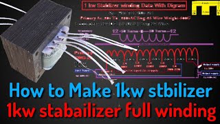 How To Make 1kw Stabilizer_1kw 90v To 280v Automatic Stabilizer Transformer coil Winding Hindi