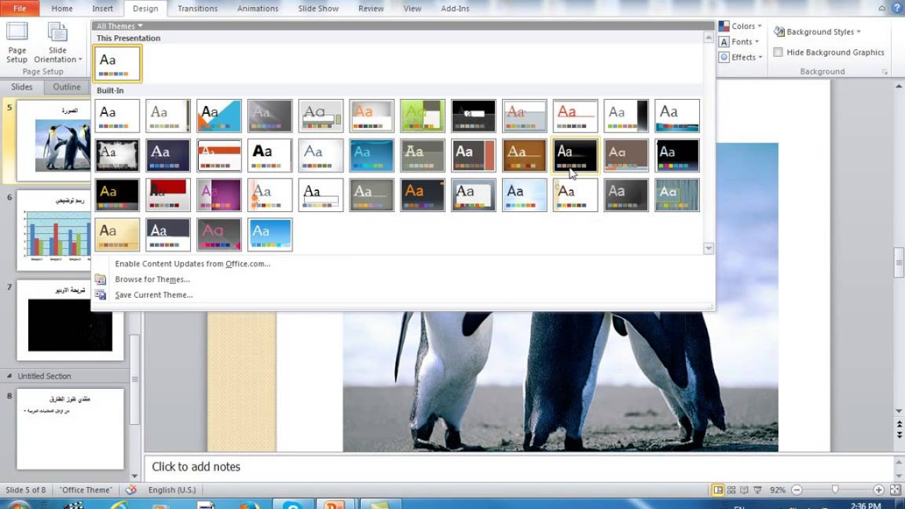 ข้อสอบ powerpoint พร้อม เฉลย  Update  Luyện thi MOS Powerpoint 2010 (P1)