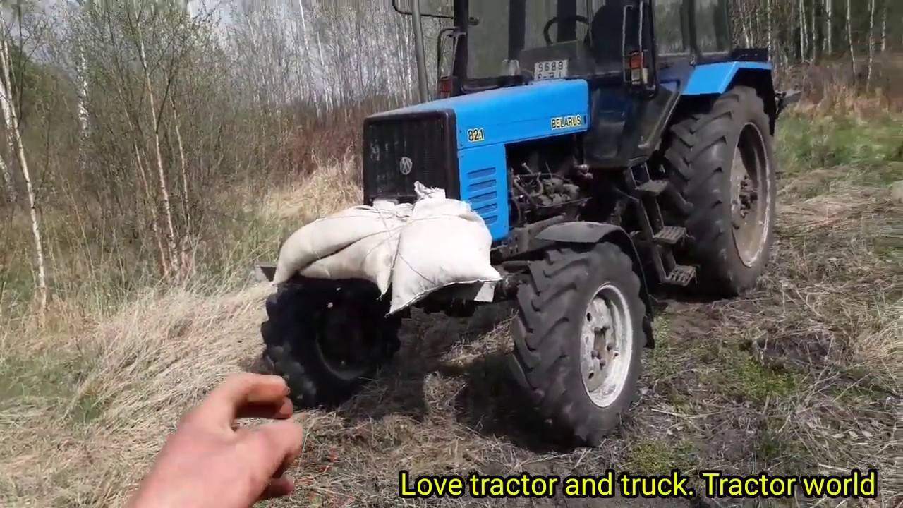 Первая Вспашка Земли Новым Трактором Мтз 82.1 Пашем болото - YouTube