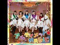 アルティメット☆MAGIC / Ultimate☆MAGIC - i☆Ris