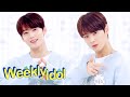 Cha Eun Woo, the Mesmerizer! We Will Have to Confirm it with our own eyes [Weekly Idol Ep 434]