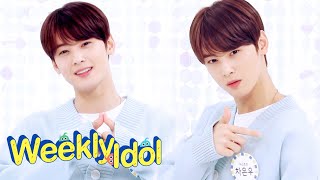 CHA EUN WOO — OUR K-POP