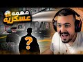 علي دوبه سيرفر فاي ستي 
