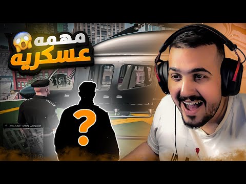 علي دوبه سيرفر فاي ستي