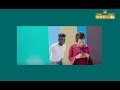 Lazima ucheke tu maana cyo mchezo  aslay na jiko lake