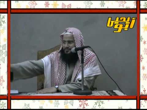 الشيخ سامح محمد شرح المنظومة البيقونية 4