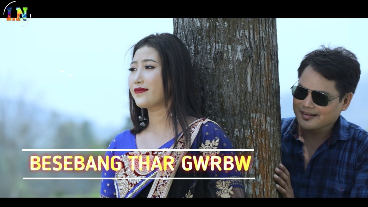 BESEBANG THAR GWRBW  RAJIB FT REBIKA  IN PRODUCTION 2020