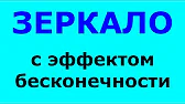 Yug-led - светодиодное оборудование в Краснодаре