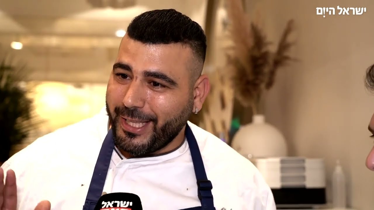 מאיה דרין מבקרת במסעדת מסה