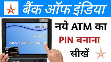Bank Of India ATM PIN Generate | Bank Of India New ATM PIN Kaise Banaye | BOI ATM PIN Generate