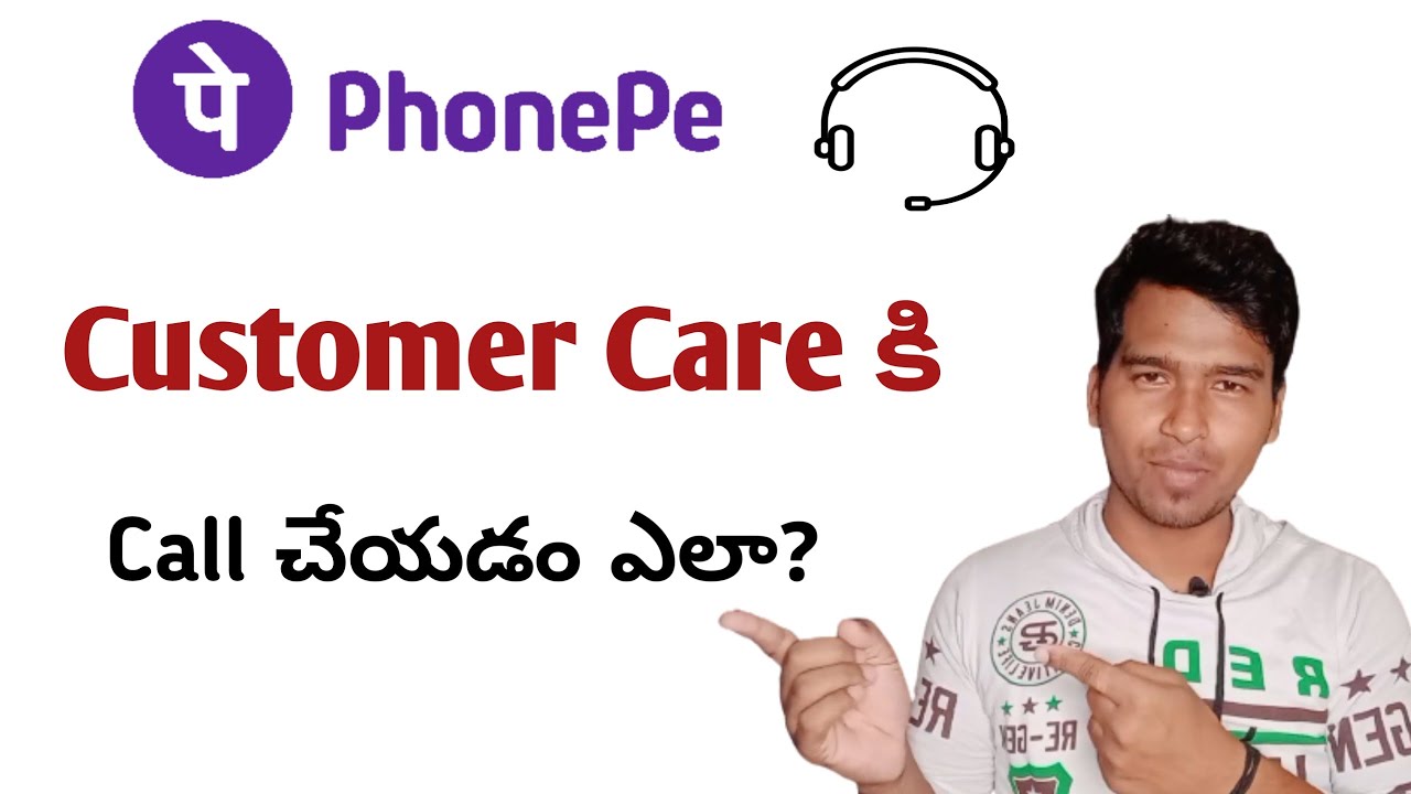 Phonepe Customer Care Number Phonepe Customer Care Number 2023 YouTube phonepe-customer-care-number-phonepe-customer-care-number-2023-youtube