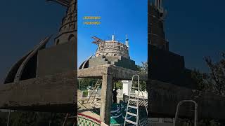 Information GUMAD7456910786 Guide