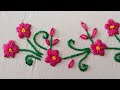 Beautiful Borderline embroidery design. Hand embroidery design tutorial. Embroidery work.