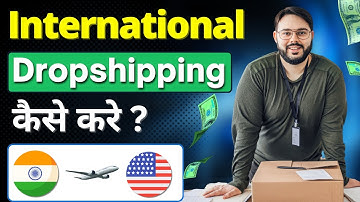 How to Start International Amazon Dropshipping | Online Business Ideas |  Step-by-Step Guide