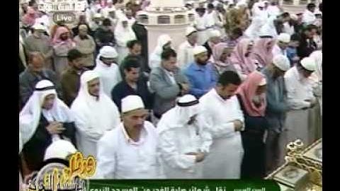 فجرية الشيخ عبد المحسن القاسم جعل المصلين ينظرون إلى الأرض من التفكر سورة فاطر 1432،3،16 تسجيل ورثان الجنان  M ASHFAQ NARTOPA K S A  MADINA
