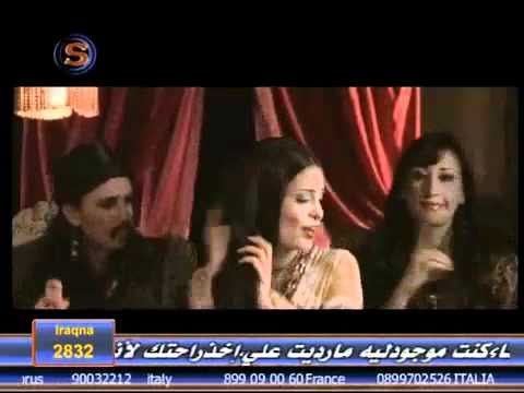 Dominique Hourany Al Khashouqa Official Video 