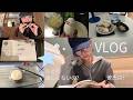 infjの日常vlog｜恋愛観とひとり時間,食事記録｜ootd・grwm ୨୧ ‎݁♬𓈒ּ֯݁
