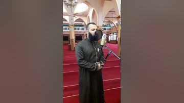 من أجمل التلاوات للقارئ مراد سباطي الجزائري
