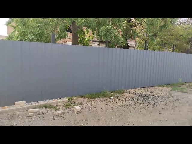 თუნუქის ღობის მოწყობა (გაკეთება)