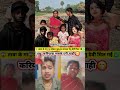 “परी चाही” 😄 डायलॉग बना इंटरनेट सेंसेशन, रेणु देवी वाली रील हिट #FunnyReel #ViralTrend #ReelsTrendin