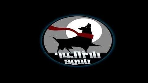 Red5 Drifter Live Stream