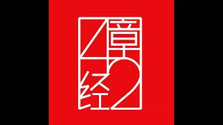 从蒸馏到合成数据到 RSI,模型竞争的下一个焦点是什么?|对谈 Evolvent AI 联创孟繁青