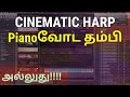 Cinematic harp  cinematic tones  best kontakt library  vst plugins tamil review  tmf studio