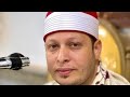 الشيخ محمد سلامه علي مقطع جميل ورائع من عزاء عائلات عجور بأم الشعور مركز الحامول محافظة كفر الشيخ 