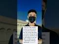 Dajjal Concept In Islam| Who is Dajjal #audio #islamicshorts #islamicstatus #islamicvideo #islam