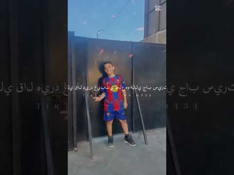 يا الله ابعدنا عنهم