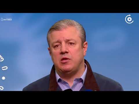 პრემიერი მთავარი პროკურორის კანდიდატურაზე