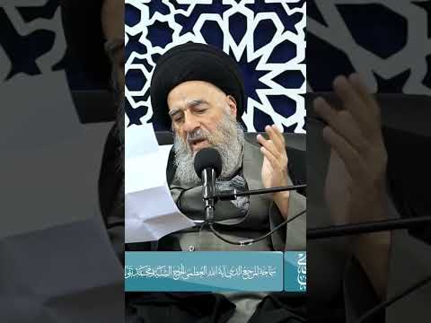 من كسا أخاه المؤمن المرجع الديني السيد المدرسي