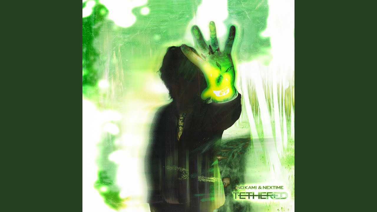 Watch tethered on YouTube Watch tethered on YouTube