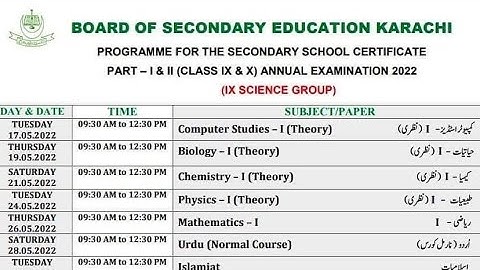 Karachi board SSC part 1 date sheet 2022 - bsek SSC 1 date sheet 2022 - Karachi board 9th Date sheet