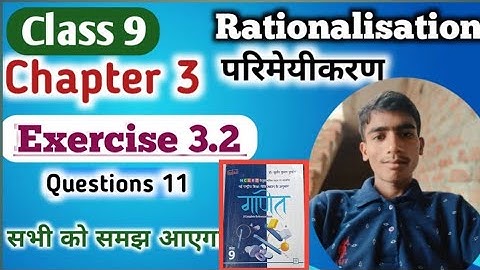 Exercise 3.2 class 9 Balaji/chapter 3 exercise 3.2 Balaji/Exercise 3.2 ncert solutions