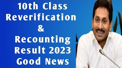 AP 10th class reverification and recounting result 2023|10th class reverification recounting 2023 AP