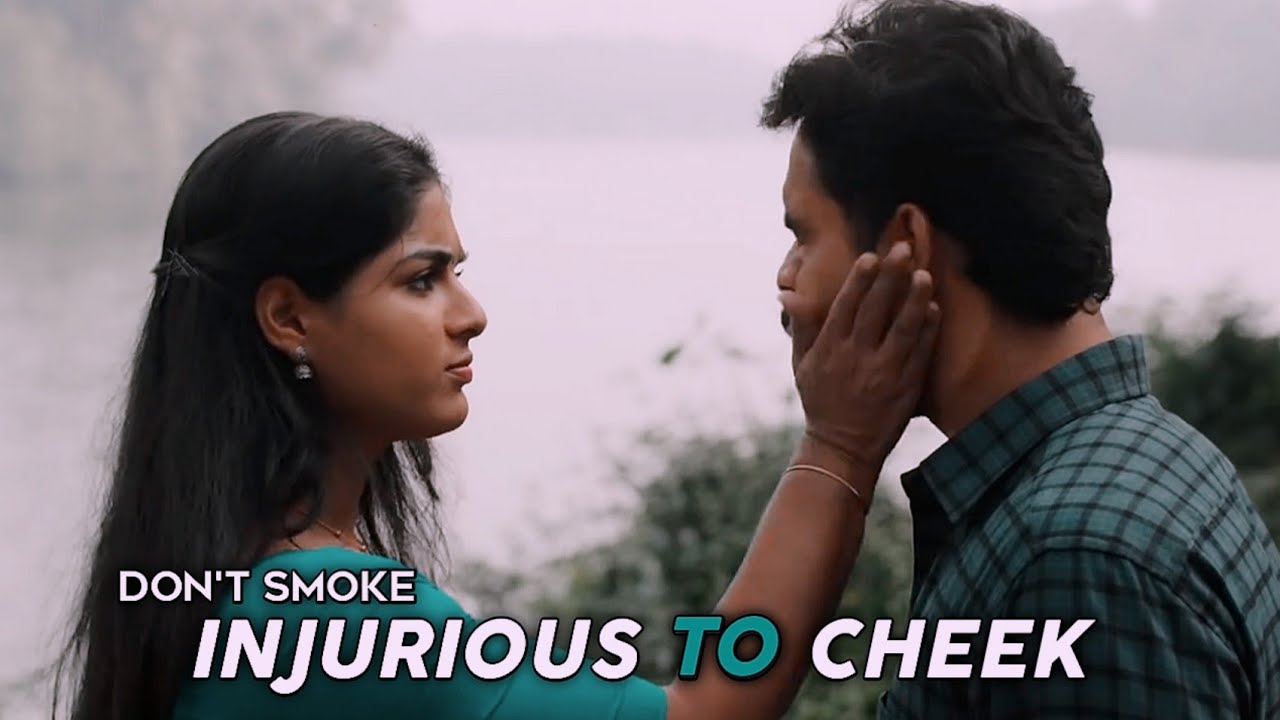 Don't Smoke 🚭 Injurious To Cheek 😂 | Smoking Whatsapp Status | Spyder Vibes