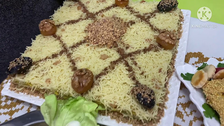 بغيتي تكوني محترفة في الطبخ والباتيسري مرحبا اجي تشوفي معانا هاد الخير 👍