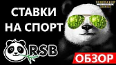 Заработок в интернете Генератор Денег