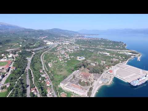 Aigio - Αίγιο