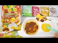 超好吃的焦糖蘋果味攪攪拌拌食玩!caramel apple flavor neru neru,yummy!