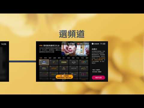 MOD自選20/50